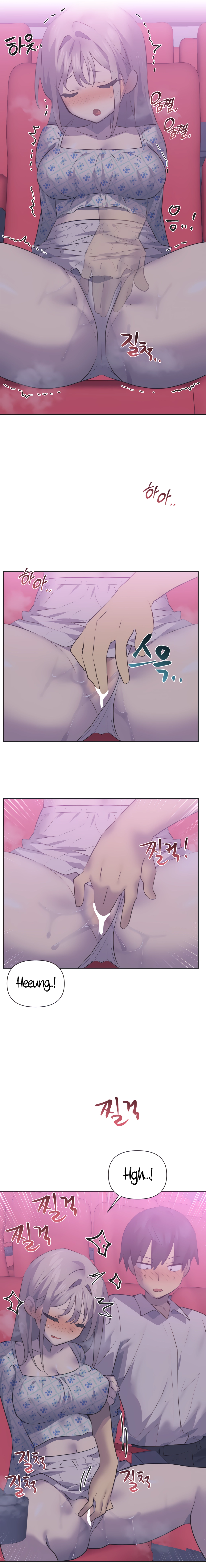 Mating with Idols Chapter 26 image 11