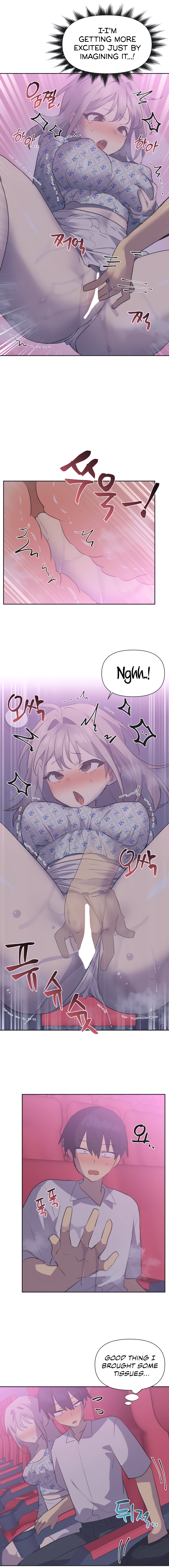 Mating with Idols Chapter 26 image 13