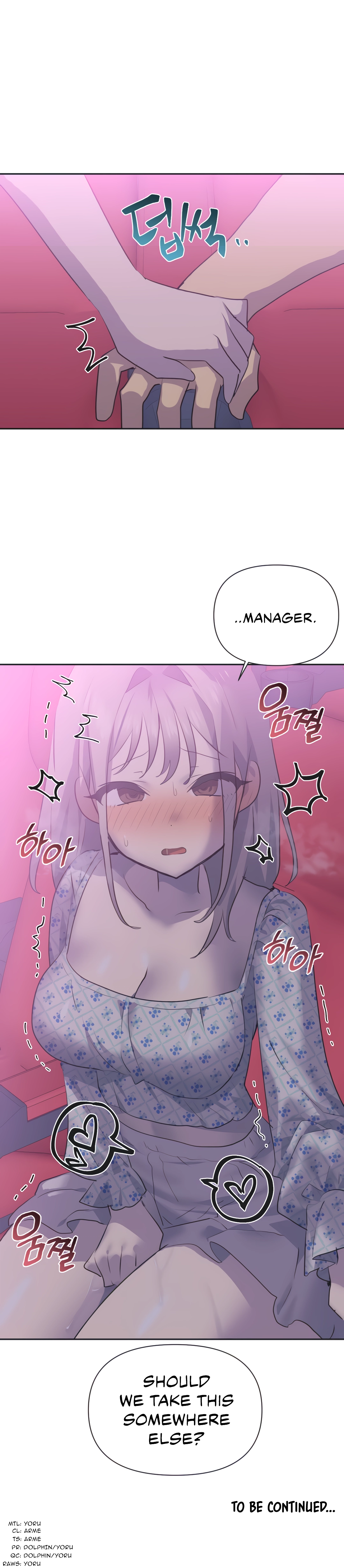 Mating with Idols Chapter 26 image 14