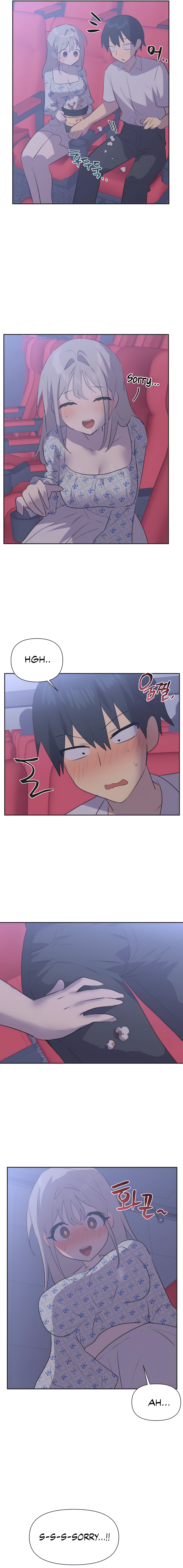 Mating with Idols Chapter 26 image 1
