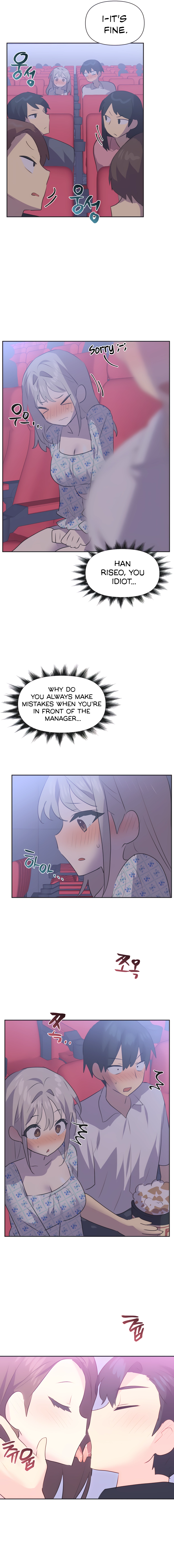 Mating with Idols Chapter 26 image 2