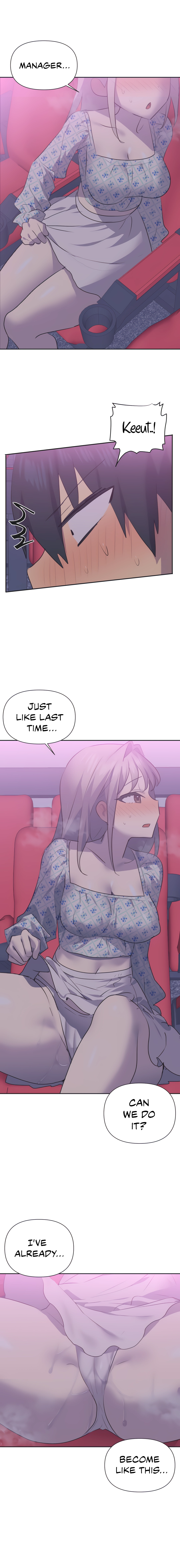 Mating with Idols Chapter 26 image 8