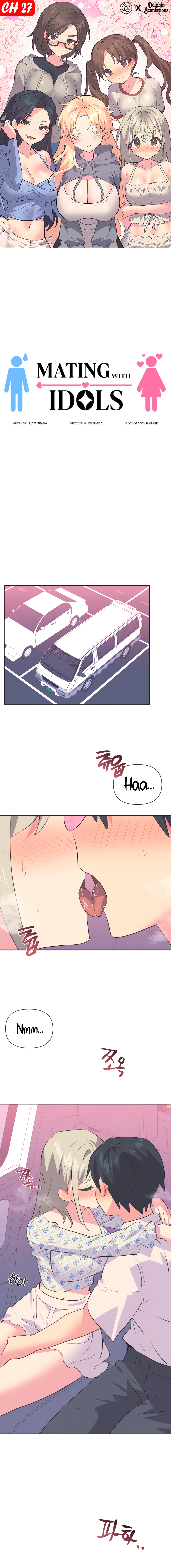 Mating with Idols Chapter 27 image 0
