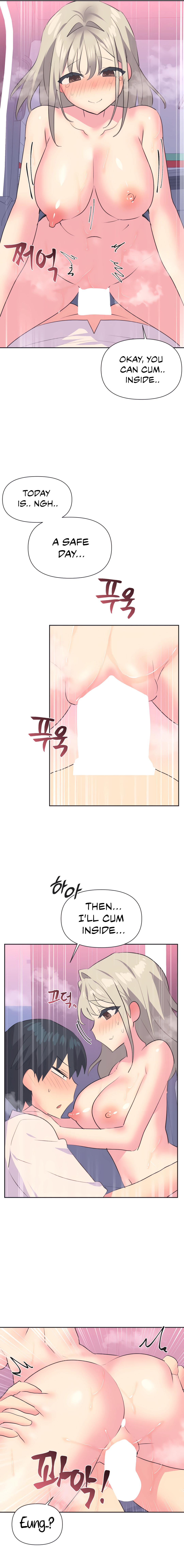 Mating with Idols Chapter 27 image 11