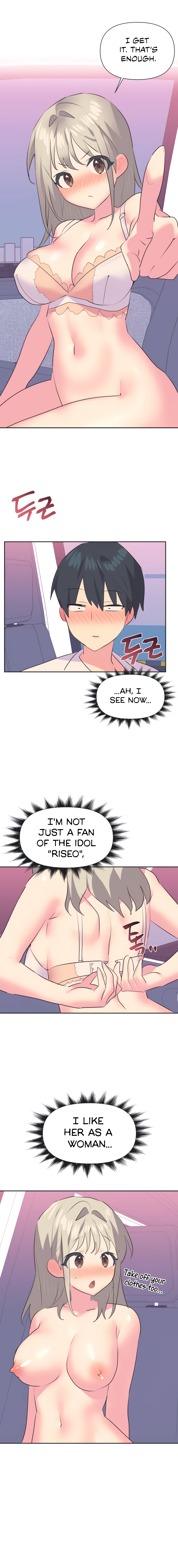 Mating with Idols Chapter 27 image 3