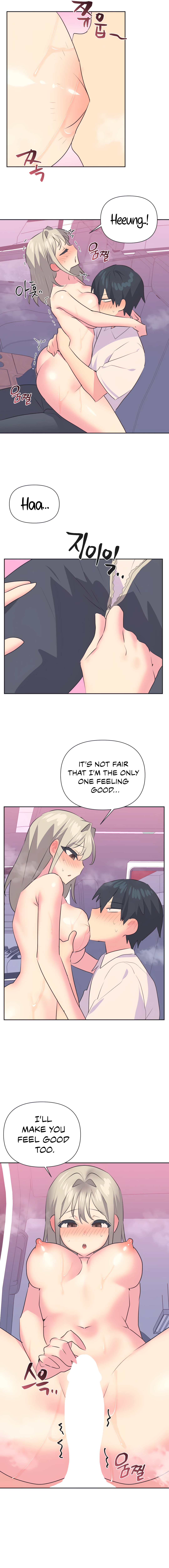 Mating with Idols Chapter 27 image 5