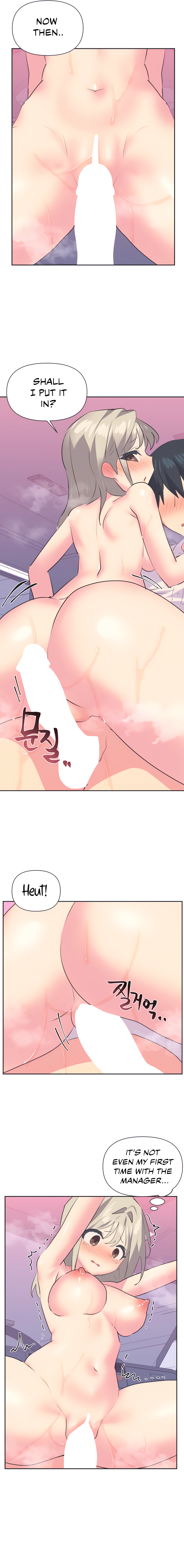 Mating with Idols Chapter 27 image 7