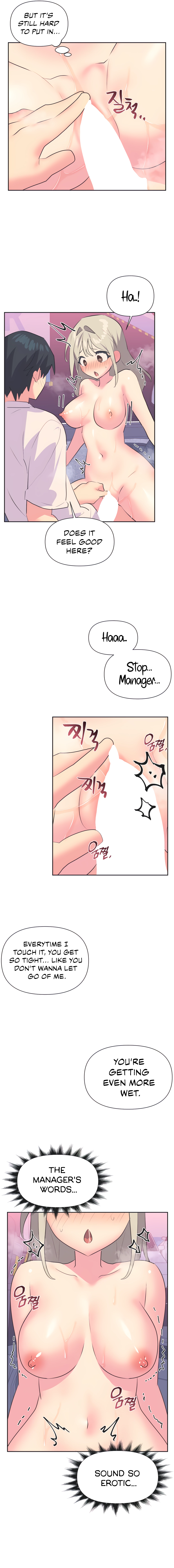 Mating with Idols Chapter 27 image 8