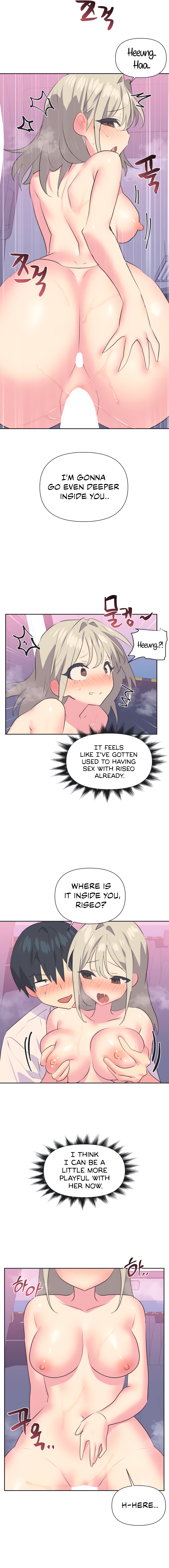 Mating with Idols Chapter 28 image 2
