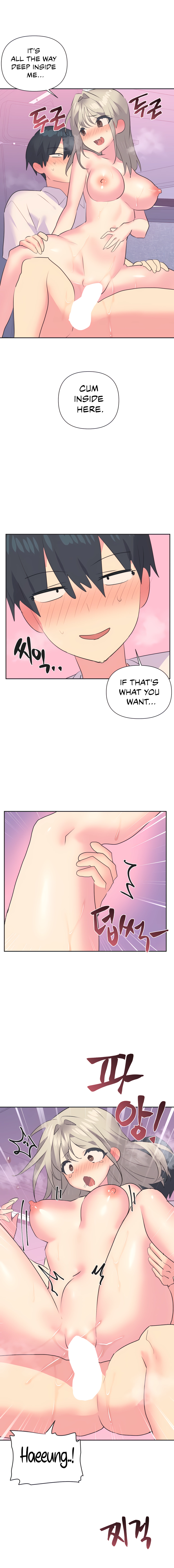 Mating with Idols Chapter 28 image 3