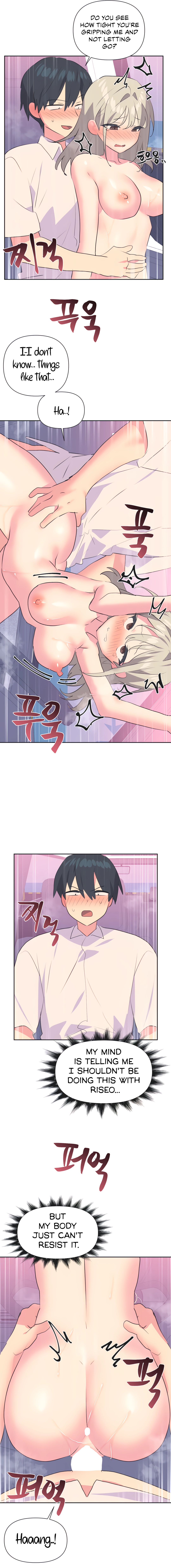 Mating with Idols Chapter 28 image 4