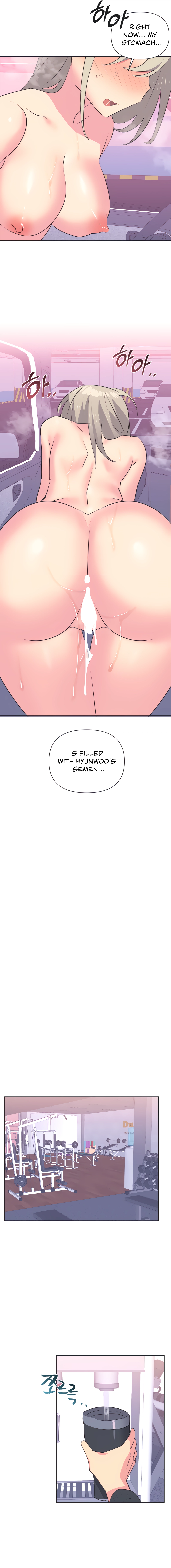 Mating with Idols Chapter 28 image 6