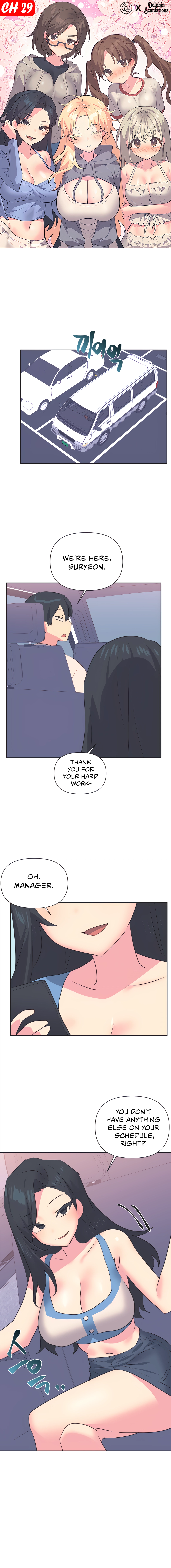 Mating with Idols Chapter 29 image 0