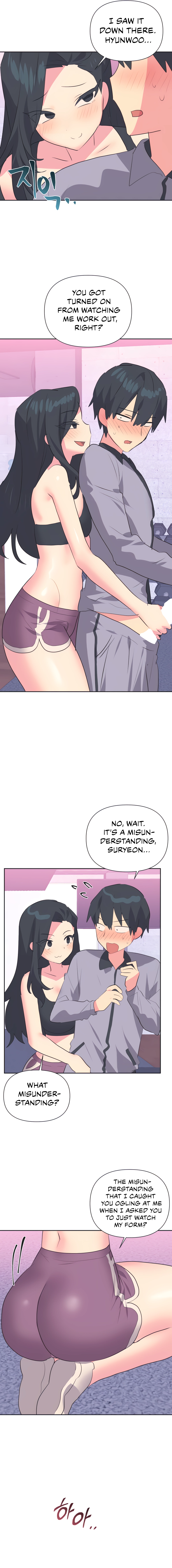 Mating with Idols Chapter 29 image 10