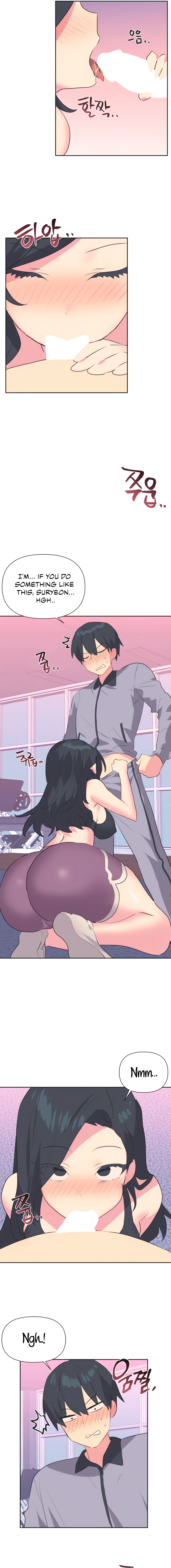 Mating with Idols Chapter 29 image 11