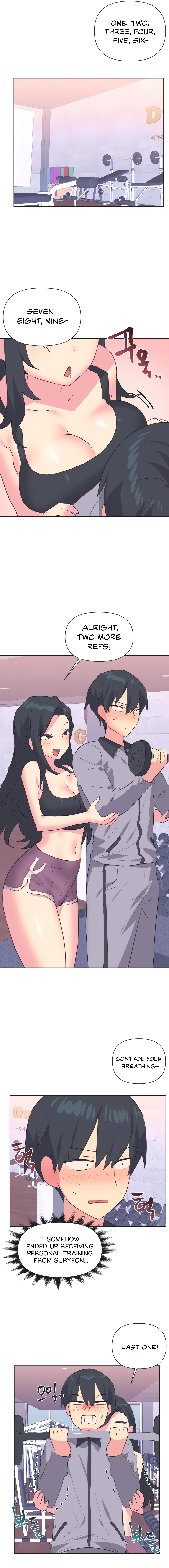 Mating with Idols Chapter 29 image 2