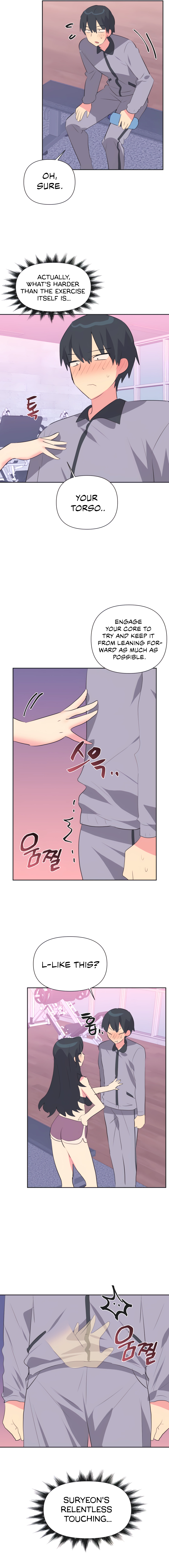 Mating with Idols Chapter 29 image 4