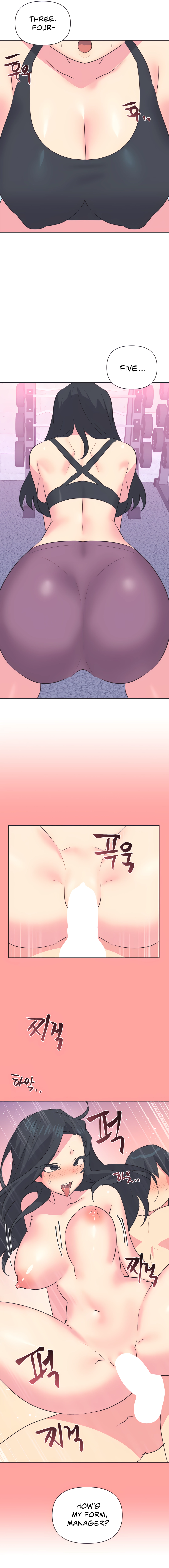 Mating with Idols Chapter 29 image 7