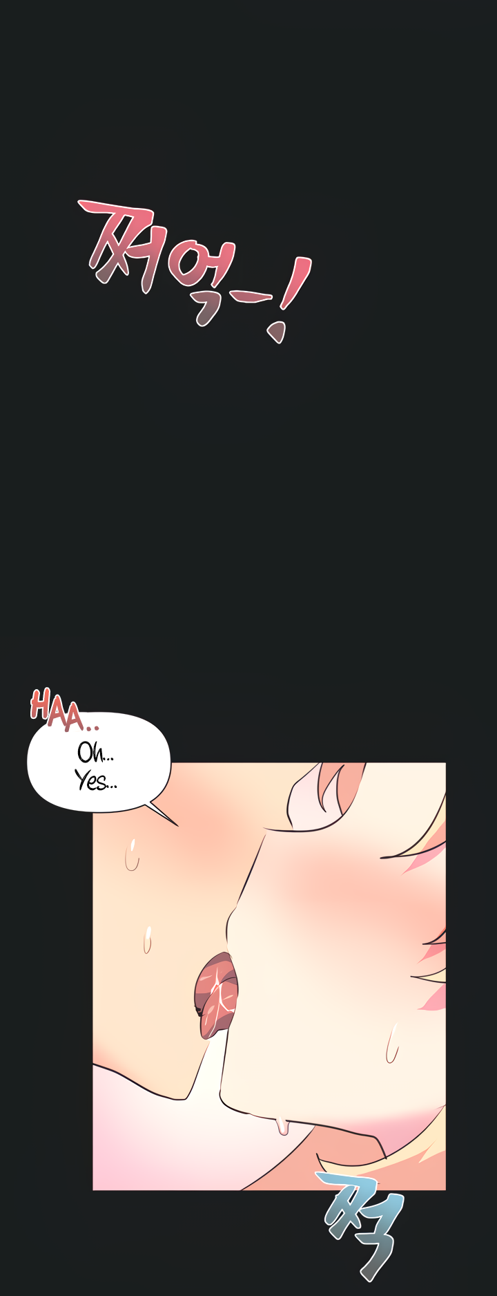 Mating with Idols Chapter 3 image 14