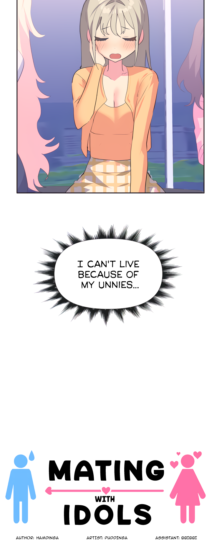 Mating with Idols Chapter 3 image 19