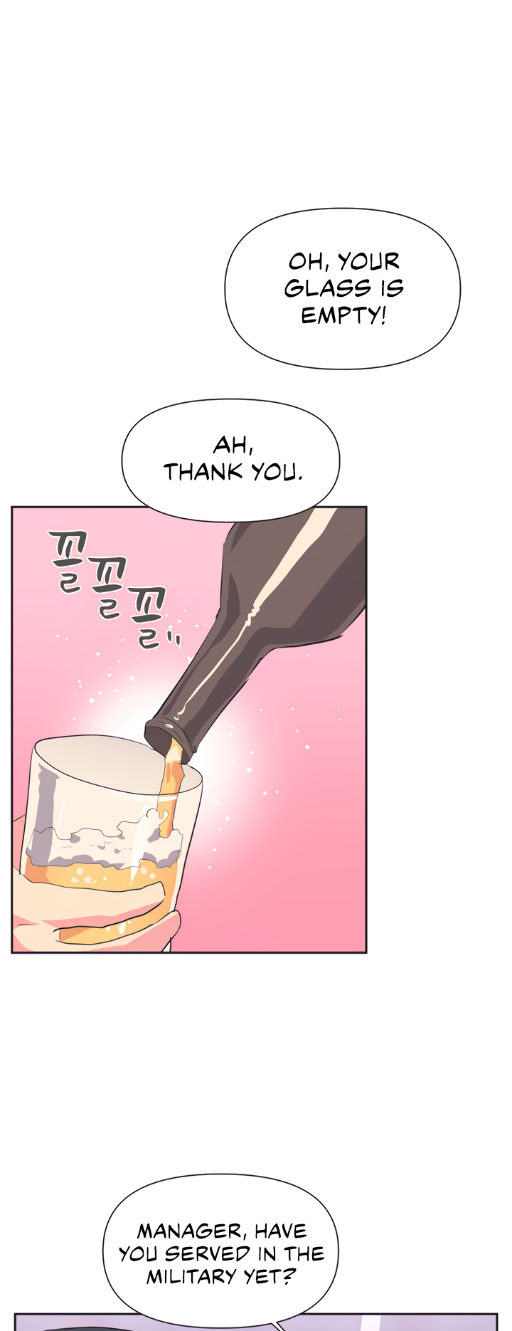 Mating with Idols Chapter 3 image 20
