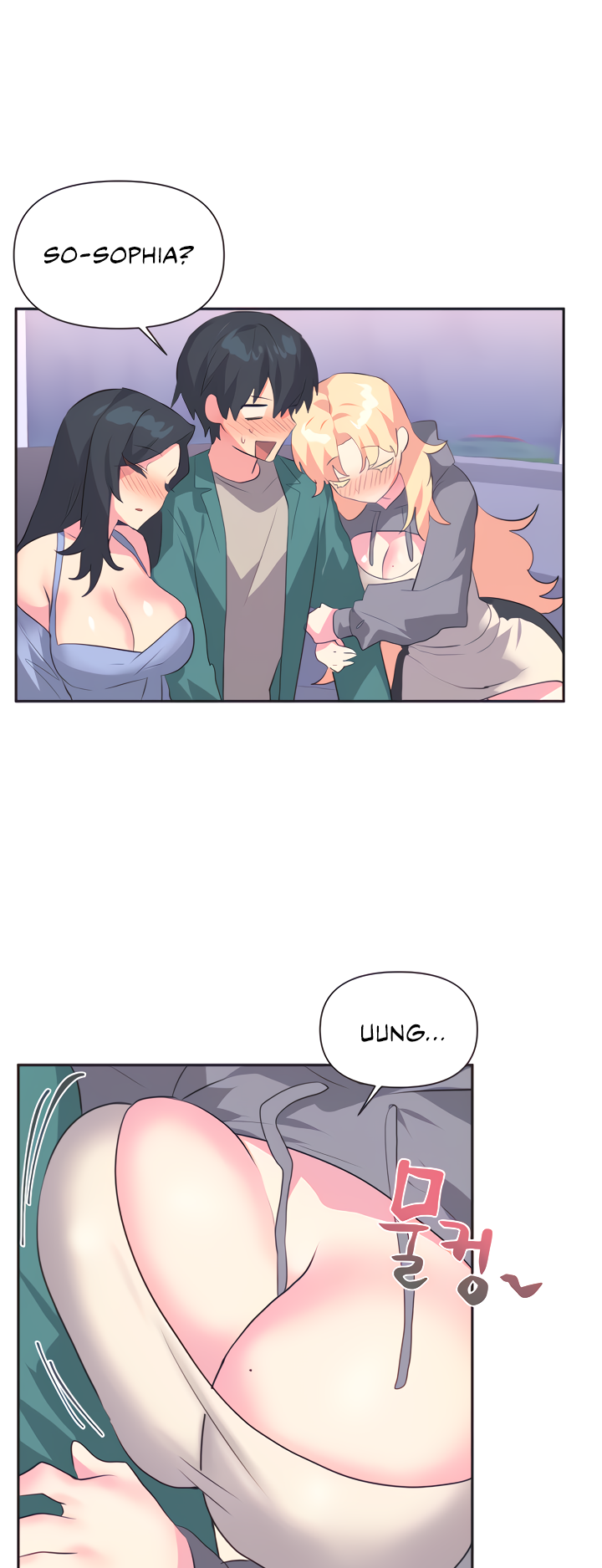 Mating with Idols Chapter 3 image 29