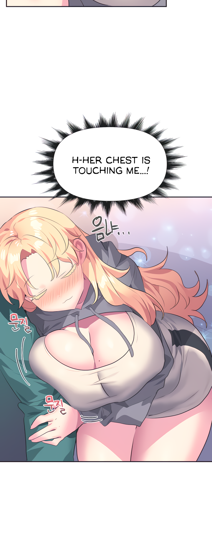 Mating with Idols Chapter 3 image 30
