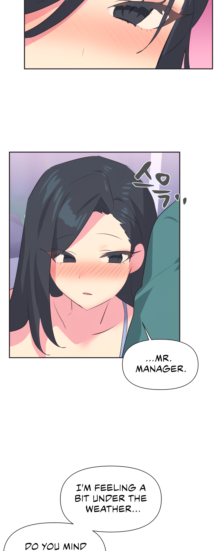 Mating with Idols Chapter 3 image 34