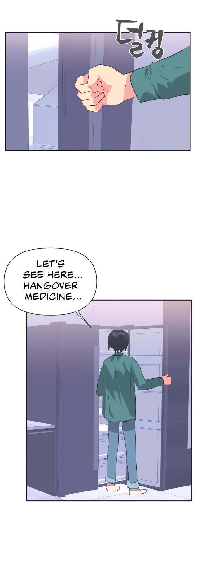 Mating with Idols Chapter 3 image 40