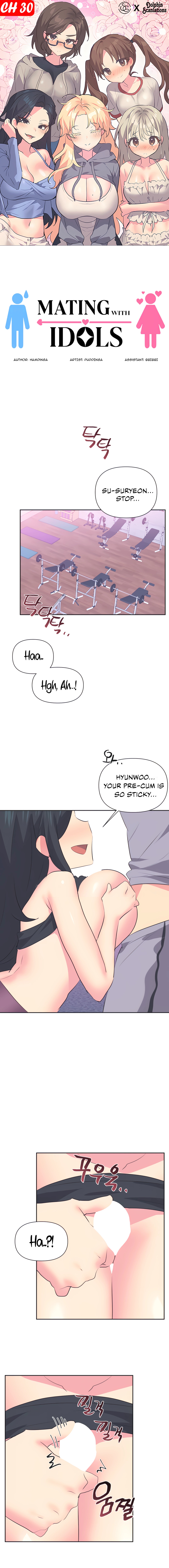 Mating with Idols Chapter 30 - Season 1 Finale image 0