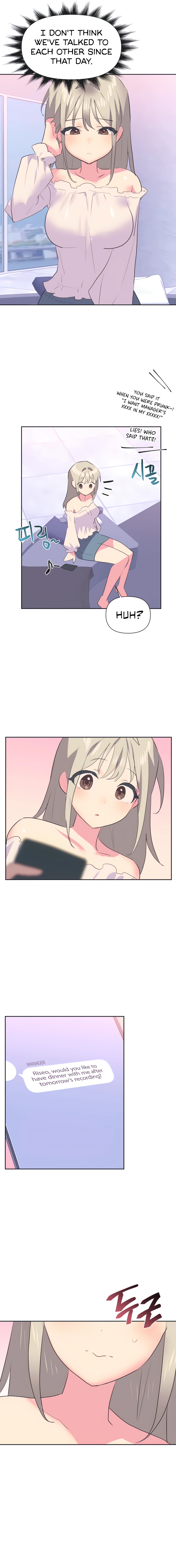 Mating with Idols Chapter 30 - Season 1 Finale image 14