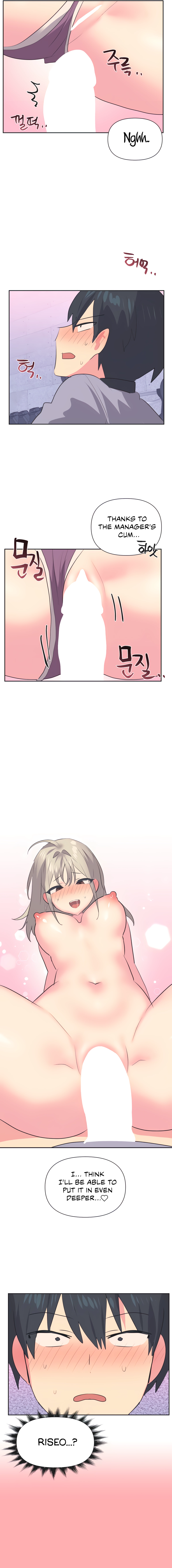 Mating with Idols Chapter 30 - Season 1 Finale image 4