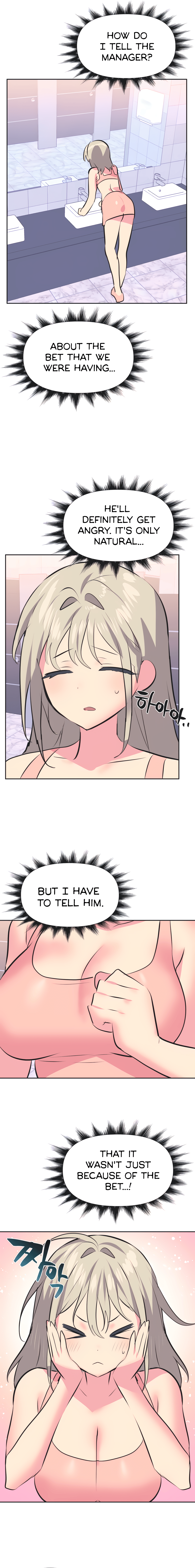 Mating with Idols Chapter 31 - Season 2 image 3
