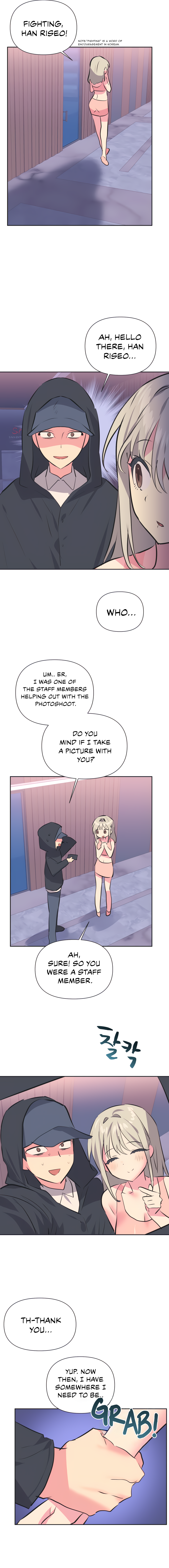 Mating with Idols Chapter 31 - Season 2 image 4
