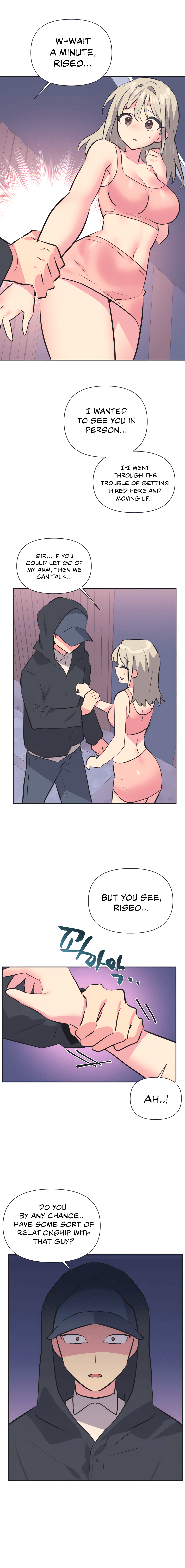 Mating with Idols Chapter 31 - Season 2 image 5