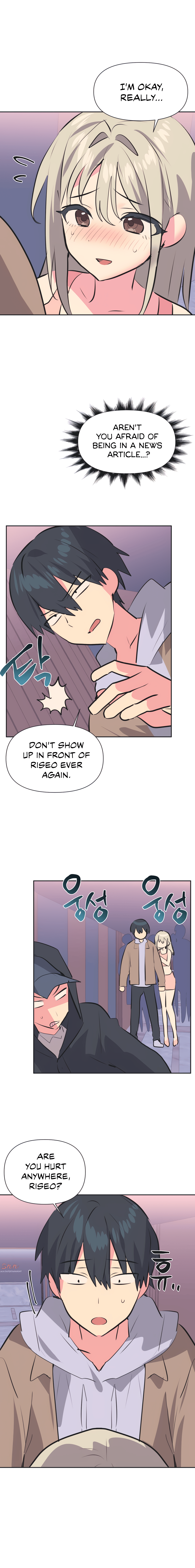 Mating with Idols Chapter 31 - Season 2 image 8