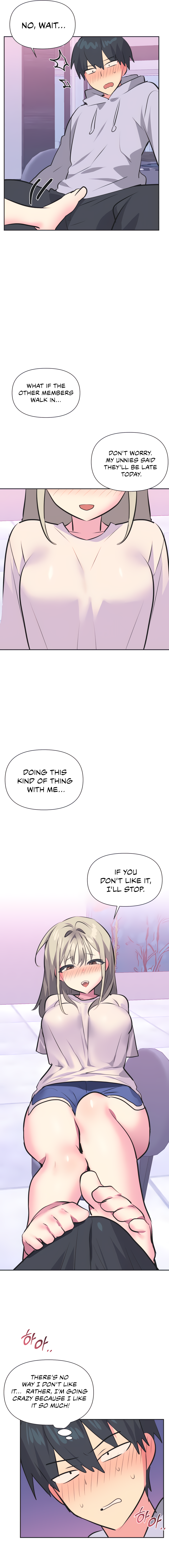 Mating with Idols Chapter 32 image 9