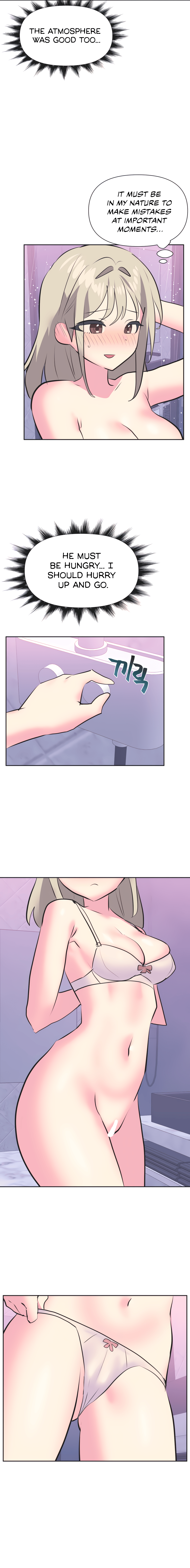 Mating with Idols Chapter 32 image 1