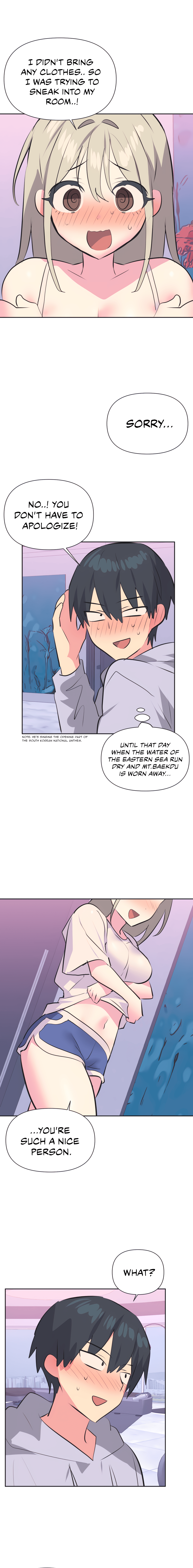 Mating with Idols Chapter 32 image 3