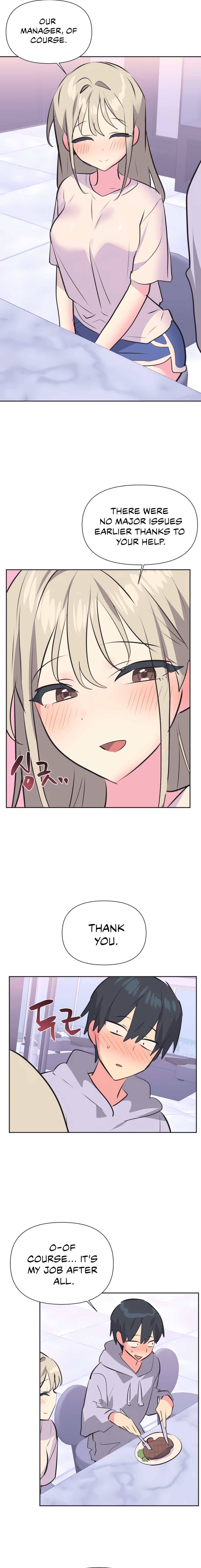 Mating with Idols Chapter 32 image 4