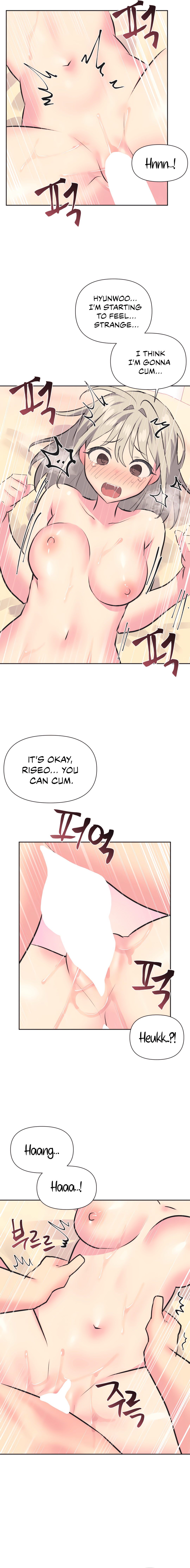 Mating with Idols Chapter 33 image 9