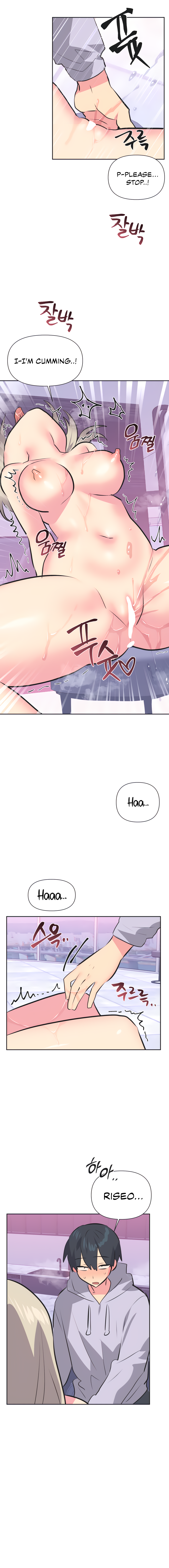 Mating with Idols Chapter 33 image 3