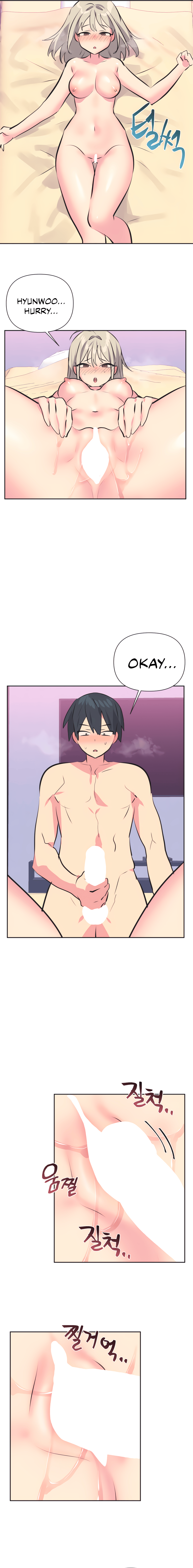 Mating with Idols Chapter 33 image 5