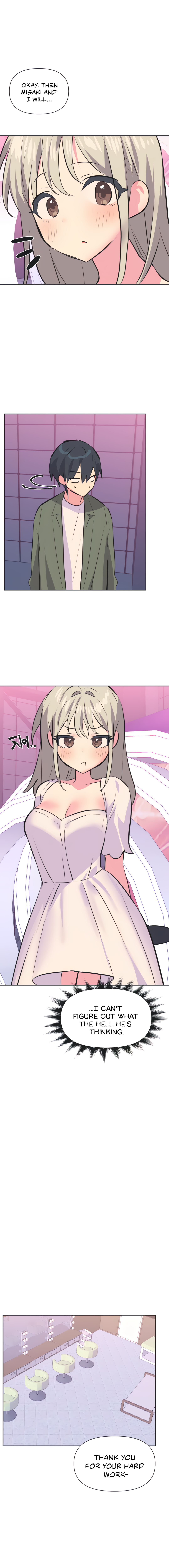Mating with Idols Chapter 34 image 11