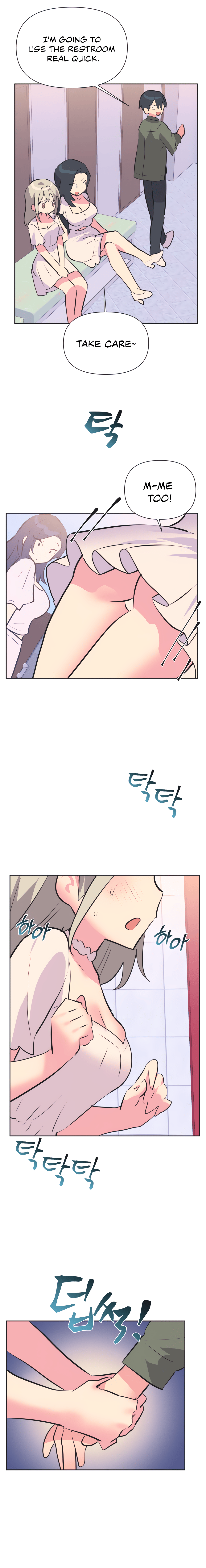 Mating with Idols Chapter 34 image 12