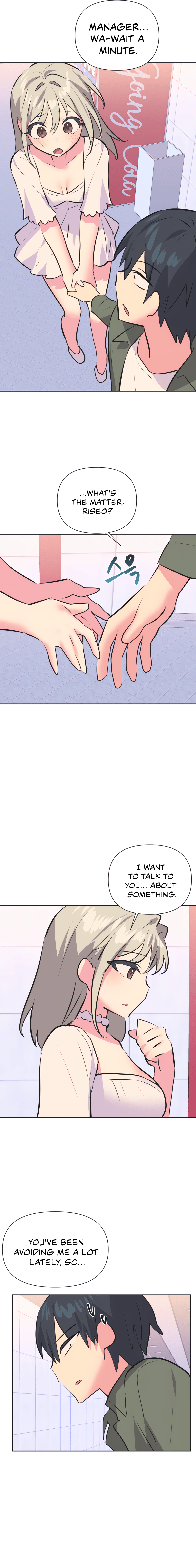 Mating with Idols Chapter 34 image 13