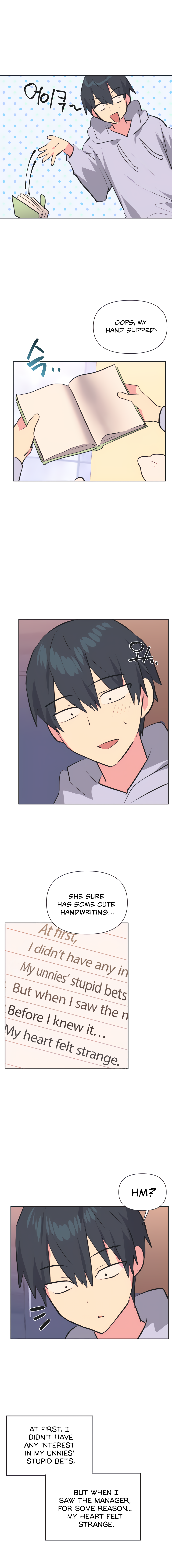 Mating with Idols Chapter 34 image 1