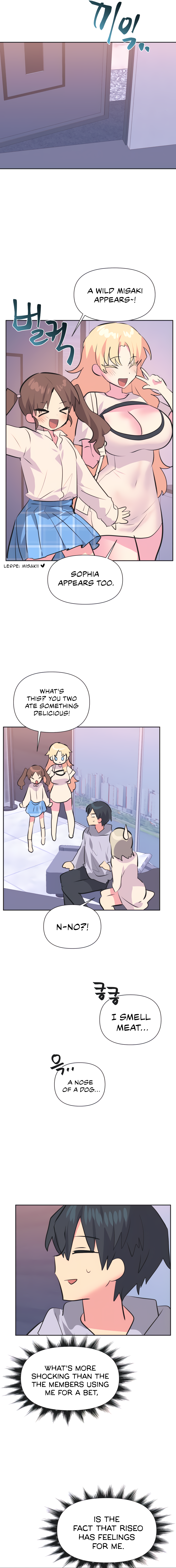 Mating with Idols Chapter 34 image 6