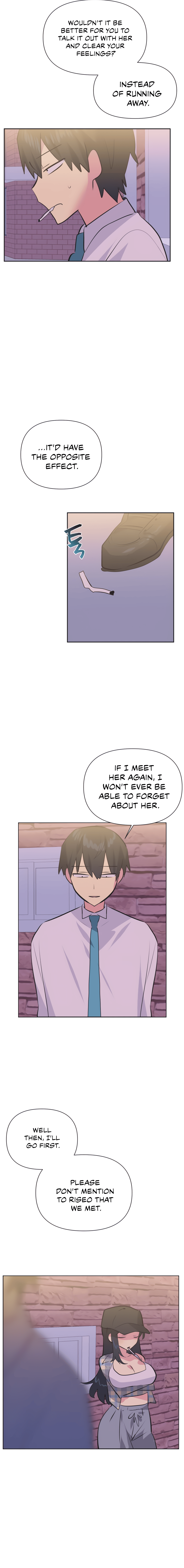 Mating with Idols Chapter 35 image 12