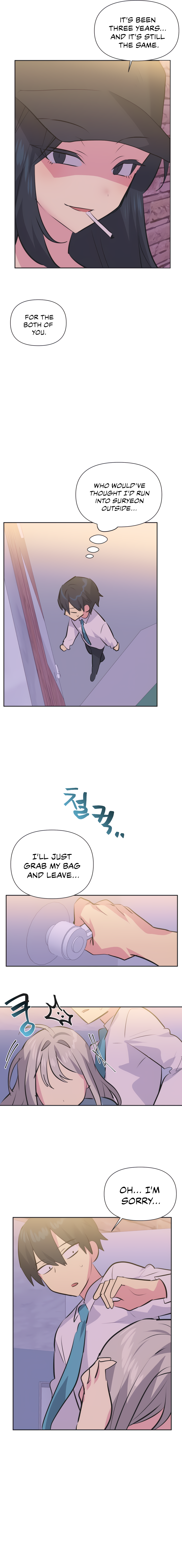 Mating with Idols Chapter 35 image 13
